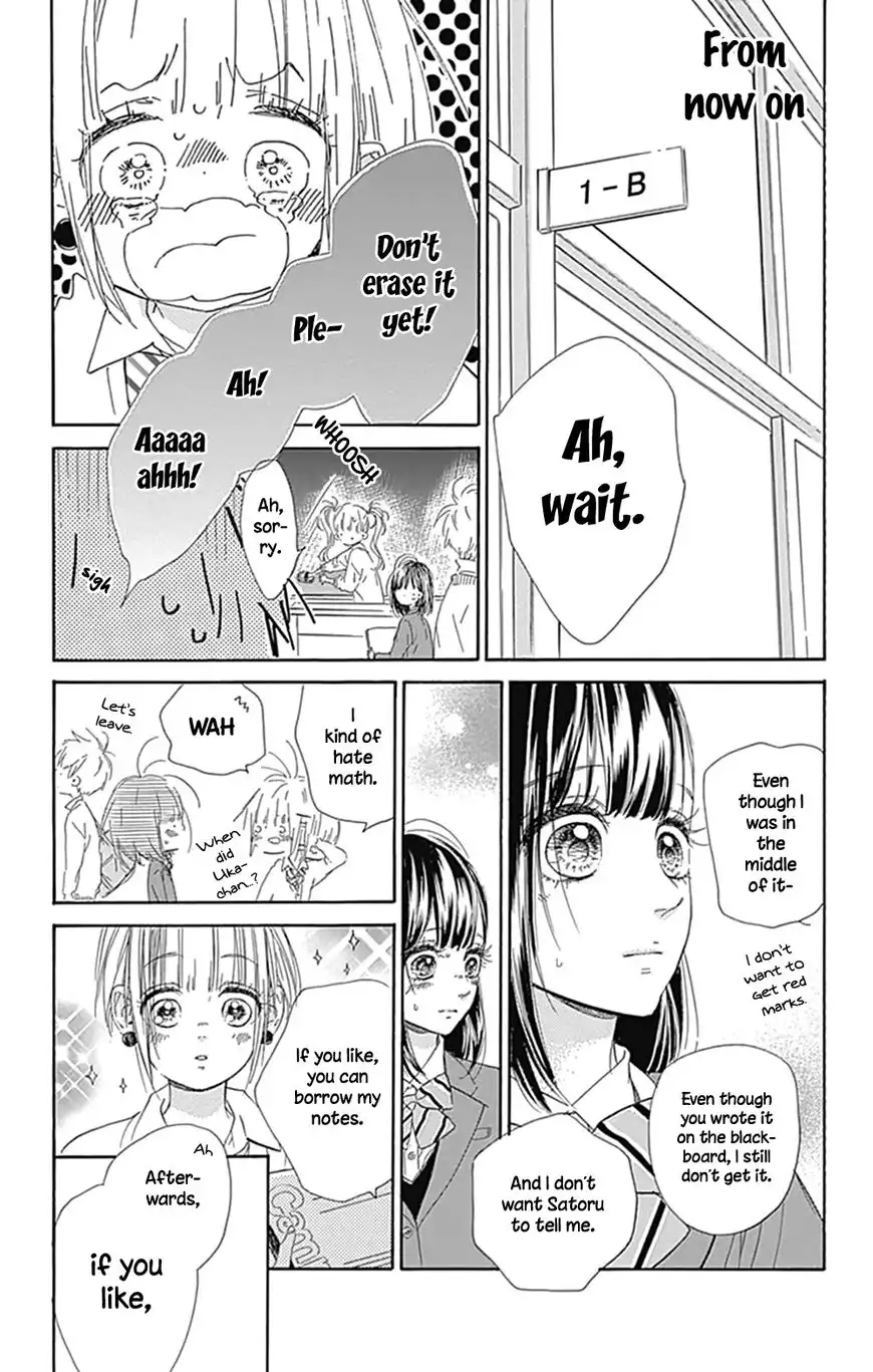 Honey Lemon Soda Chapter 8 13